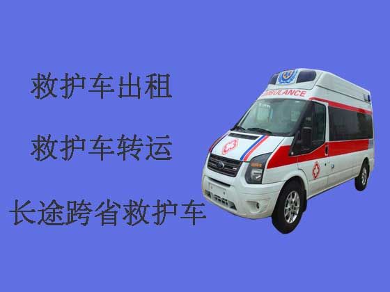 郴州病人出院救护车出租